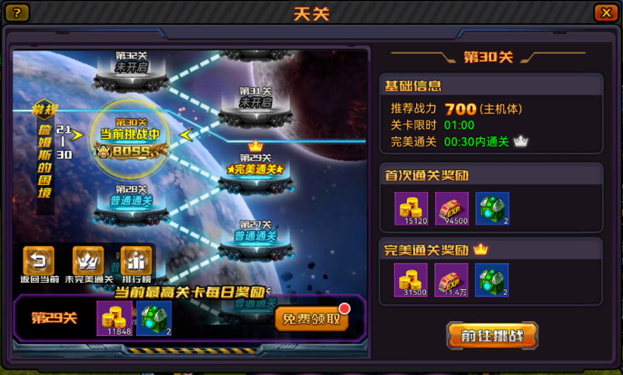18752c19-2da9-4da7-9492-4f9d8b6f5cc2.png