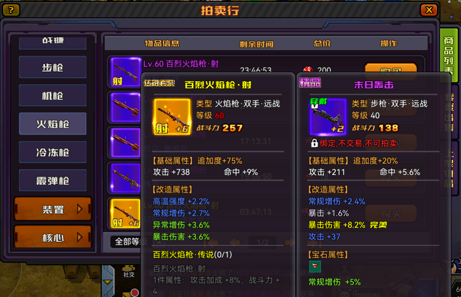 7c4901ab-ea37-445a-942f-5b65d6362250.png 7c4901ab-ea37-445a-942f-5b65d6362250.png