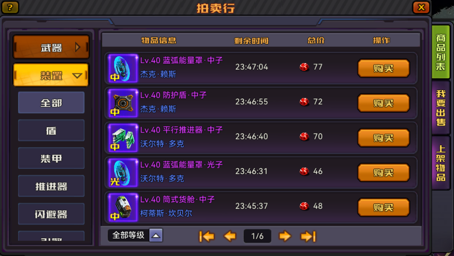 612c9800fb793a1f1892d61c08a8092c.png 612c9800fb793a1f1892d61c08a8092c.png