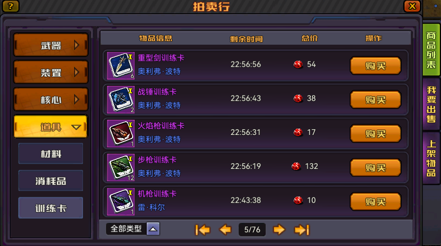 3d1a86c56f528716ac283c3a2f4626d7.png 3d1a86c56f528716ac283c3a2f4626d7.png